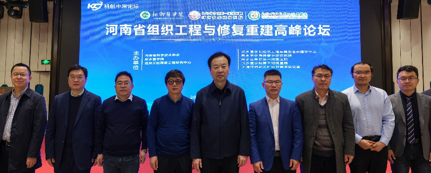 截图-2024年1月2日 9时56分27秒.png