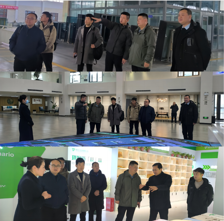 截图-2024年2月26日 8时43分16秒.png