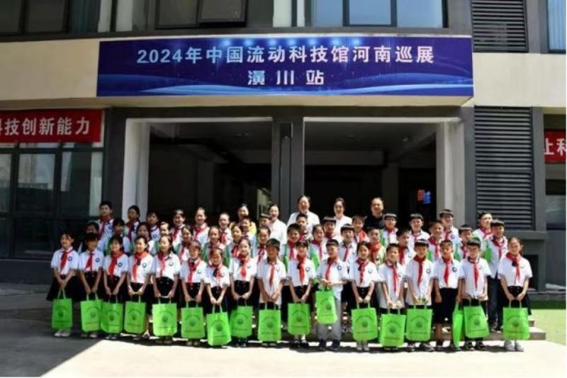 流动科普五月展  中国流动科技馆河南巡展活动顺利开展698.jpg